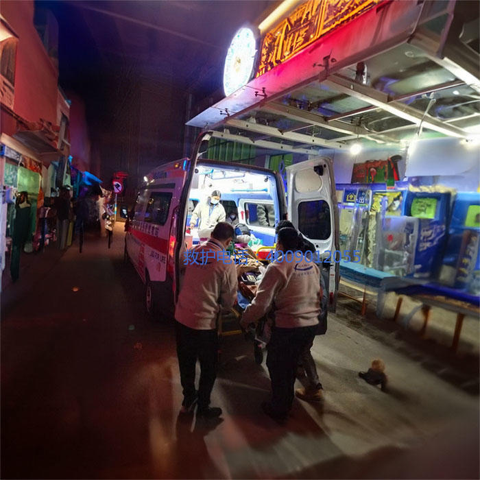 出租救护车电话号码